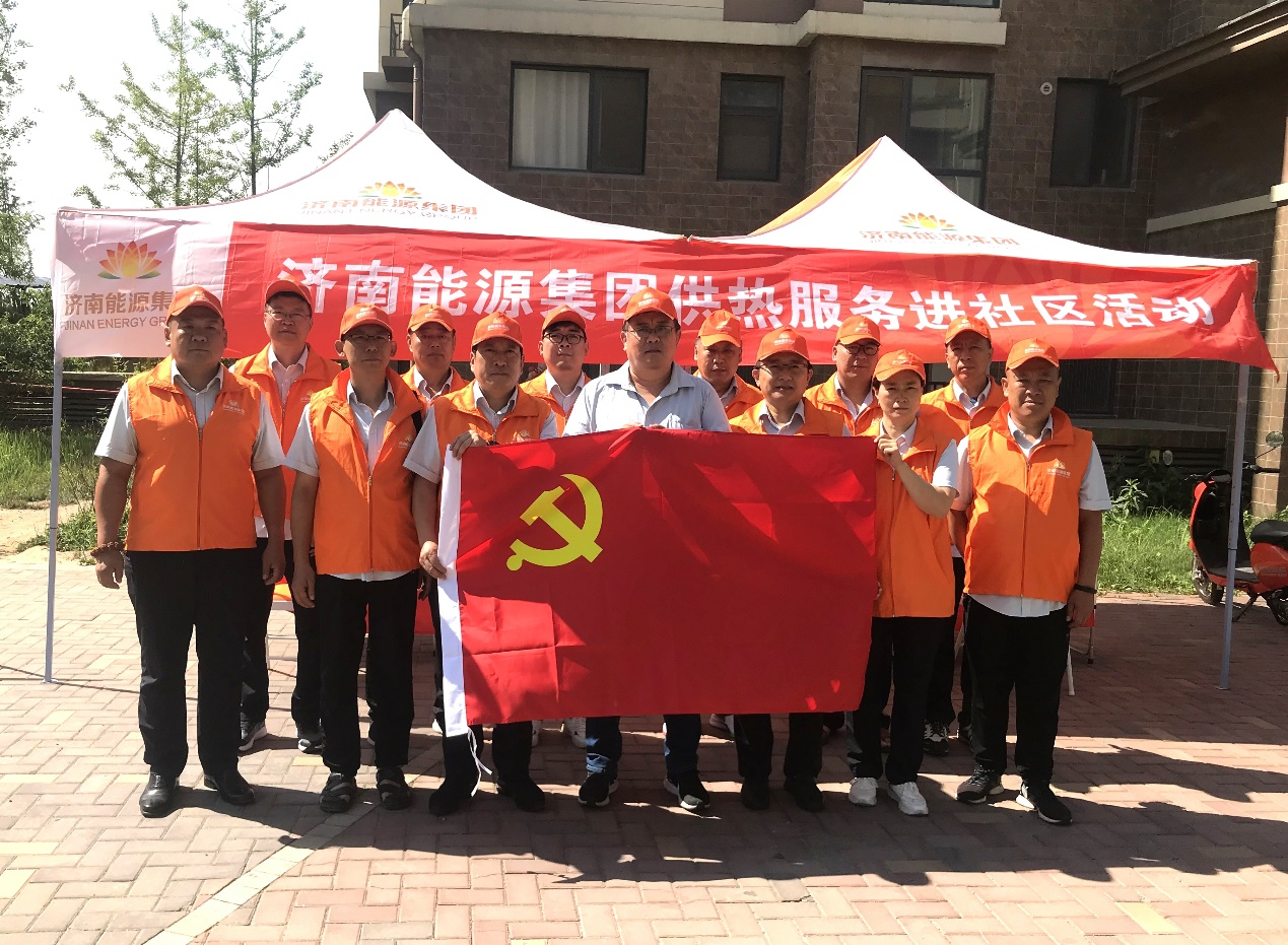 跳高高试玩平台(中国游)官方网站