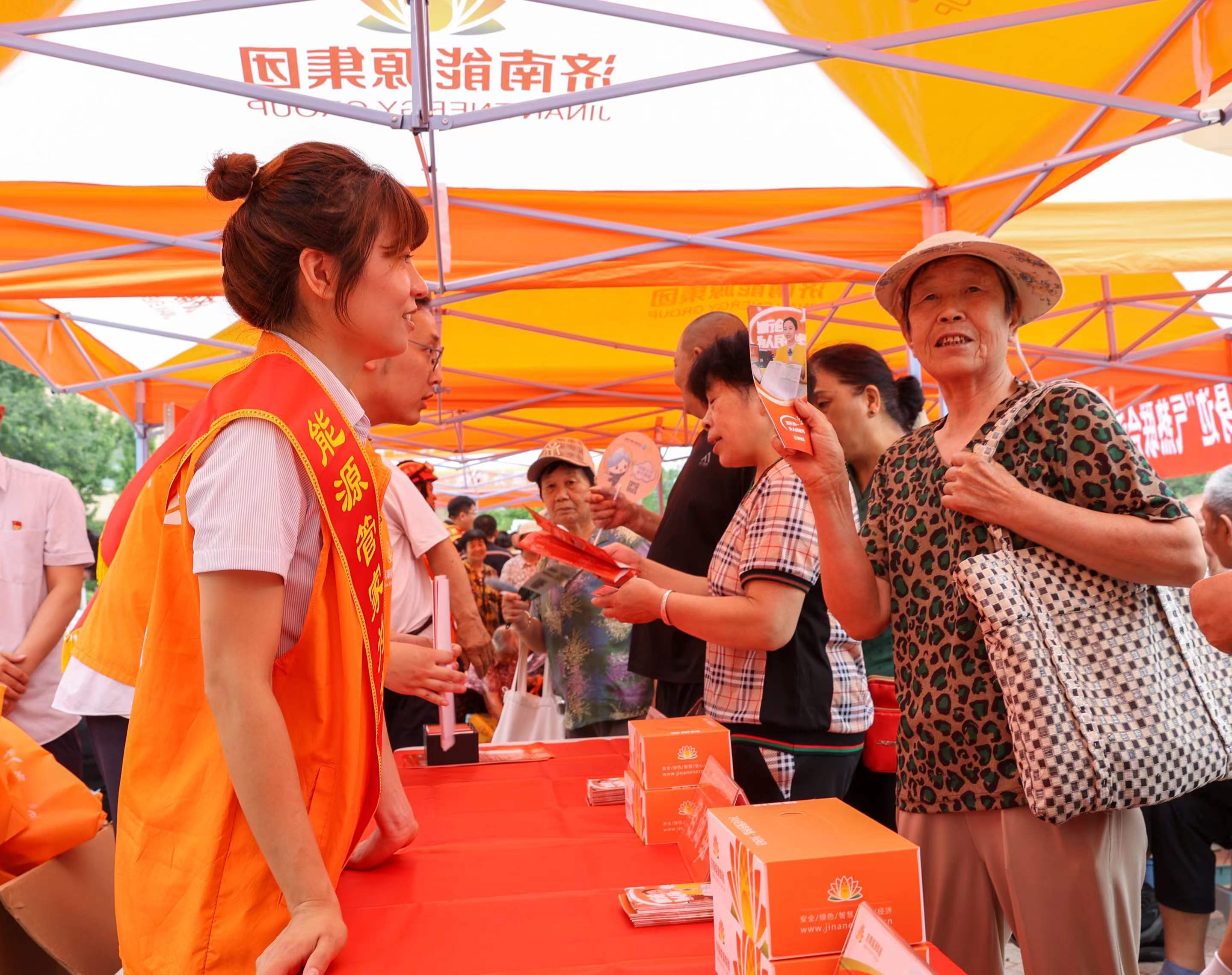 跳高高试玩平台(中国游)官方网站