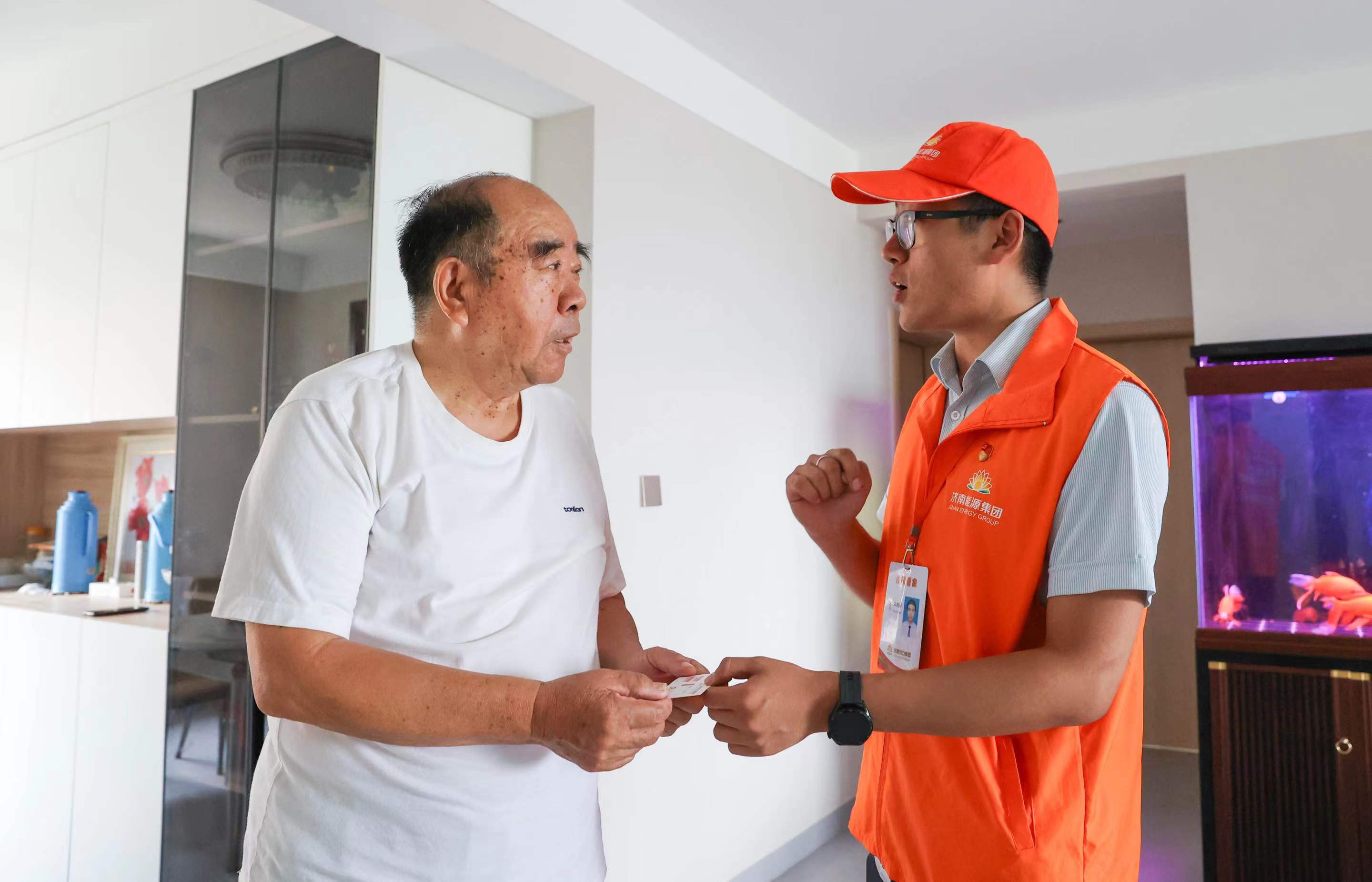 跳高高试玩平台(中国游)官方网站