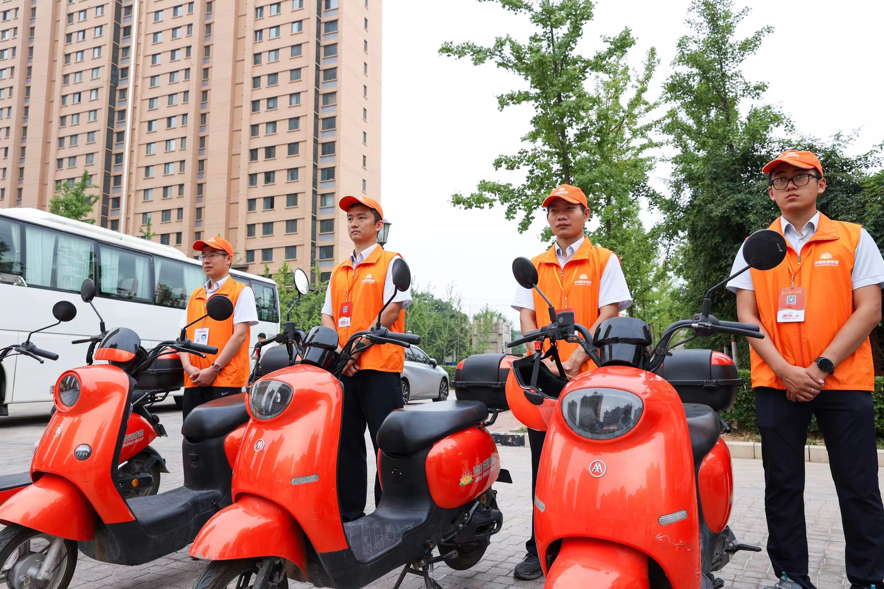 跳高高试玩平台(中国游)官方网站