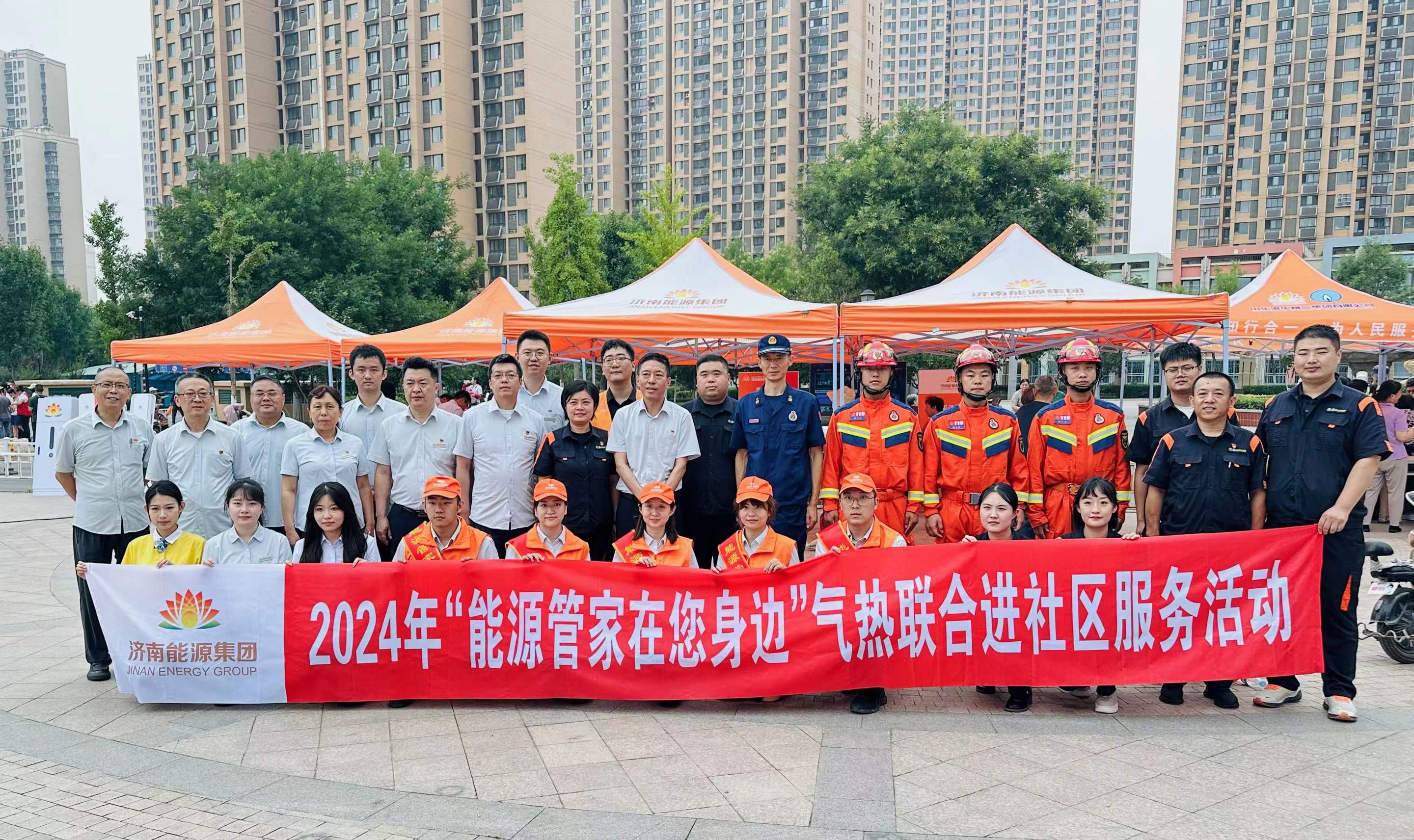 跳高高试玩平台(中国游)官方网站