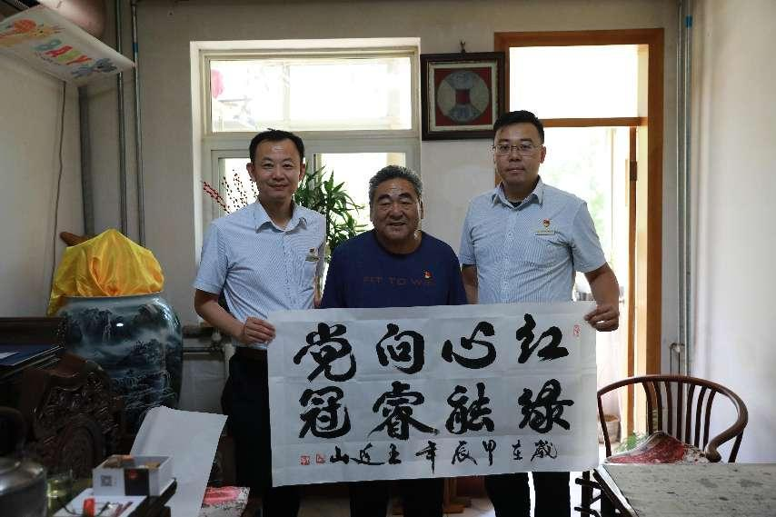 跳高高试玩平台(中国游)官方网站