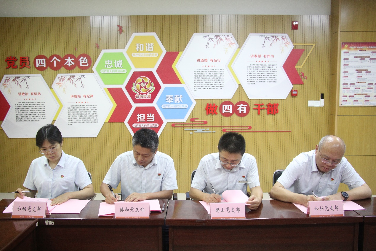 跳高高试玩平台(中国游)官方网站