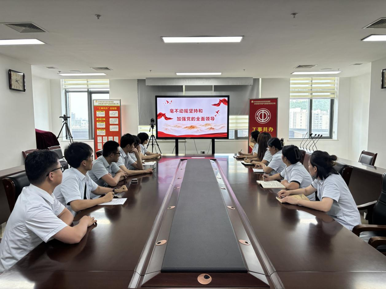 跳高高试玩平台(中国游)官方网站