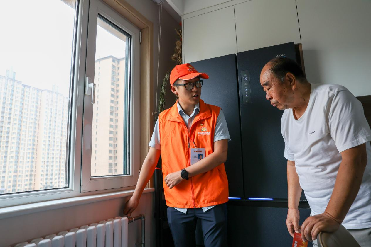 跳高高试玩平台(中国游)官方网站