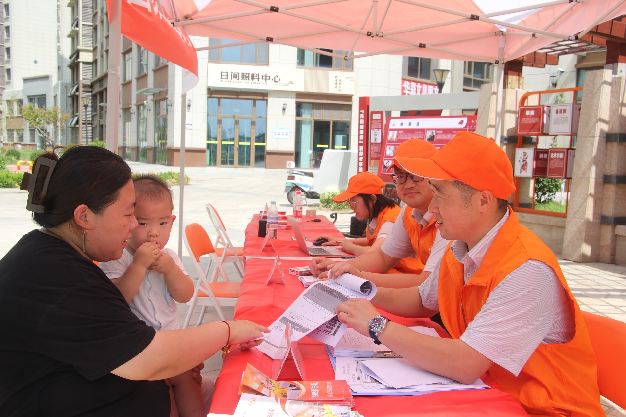 跳高高试玩平台(中国游)官方网站