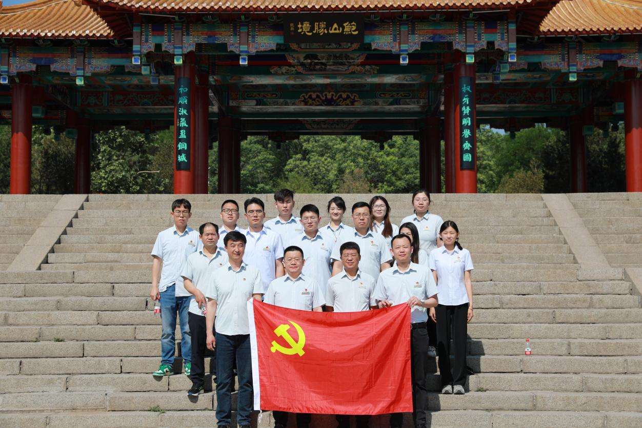 跳高高试玩平台(中国游)官方网站