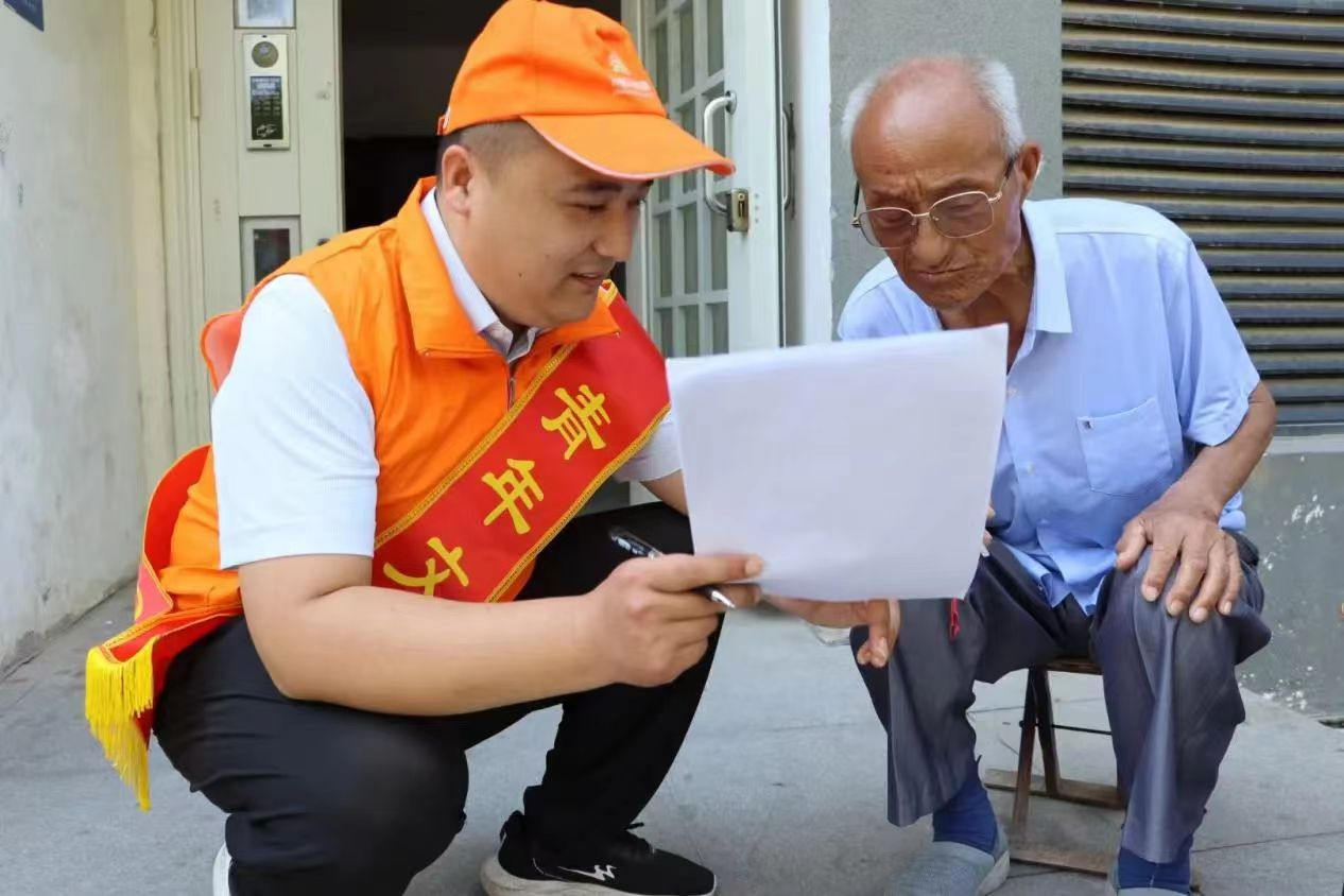 跳高高试玩平台(中国游)官方网站