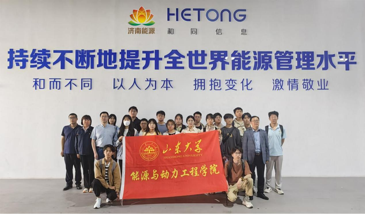 跳高高试玩平台(中国游)官方网站