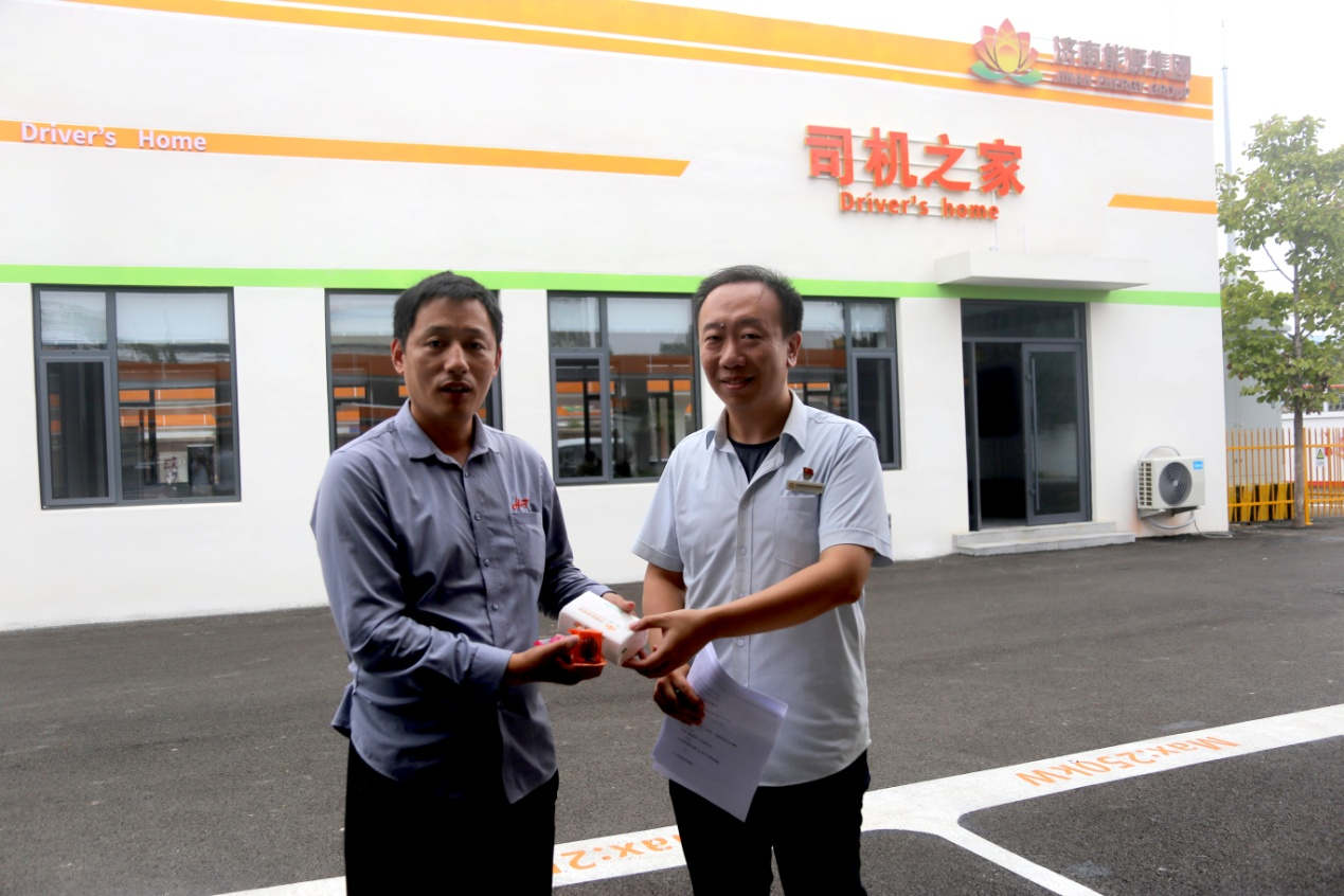 跳高高试玩平台(中国游)官方网站