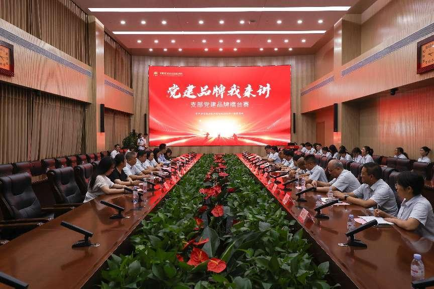 跳高高试玩平台(中国游)官方网站