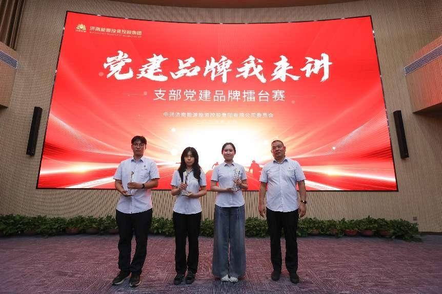 跳高高试玩平台(中国游)官方网站