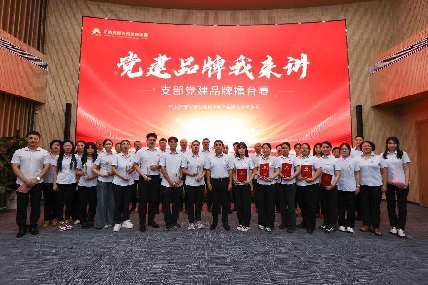 跳高高试玩平台(中国游)官方网站