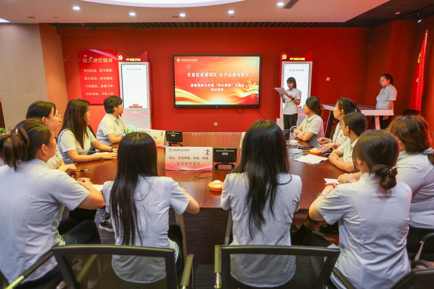 跳高高试玩平台(中国游)官方网站