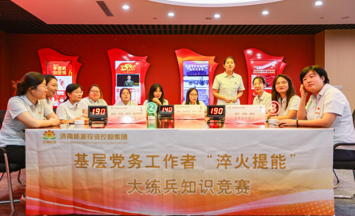 跳高高试玩平台(中国游)官方网站