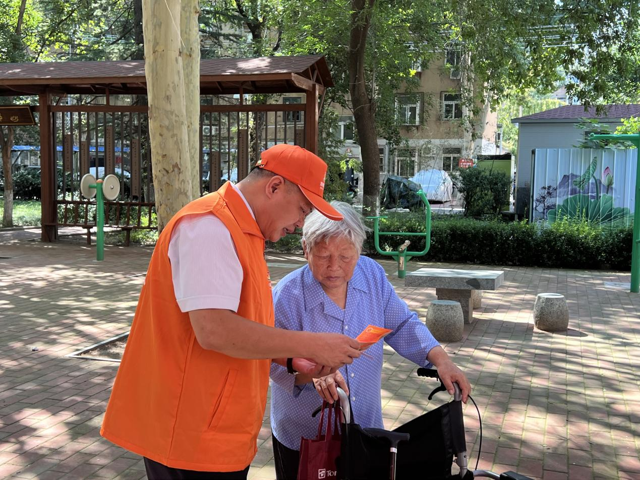 跳高高试玩平台(中国游)官方网站