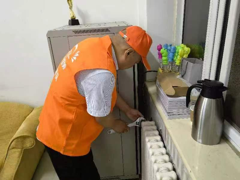 跳高高试玩平台(中国游)官方网站