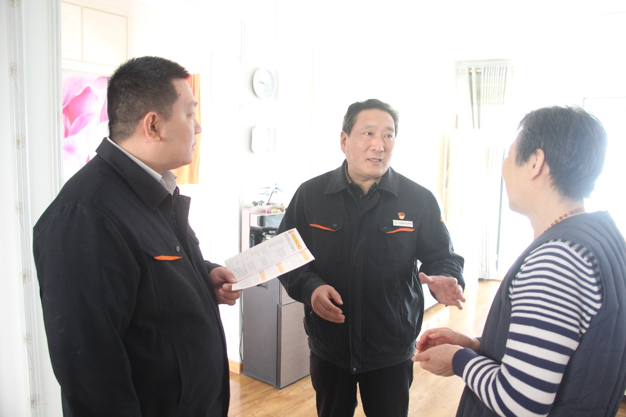 跳高高试玩平台(中国游)官方网站