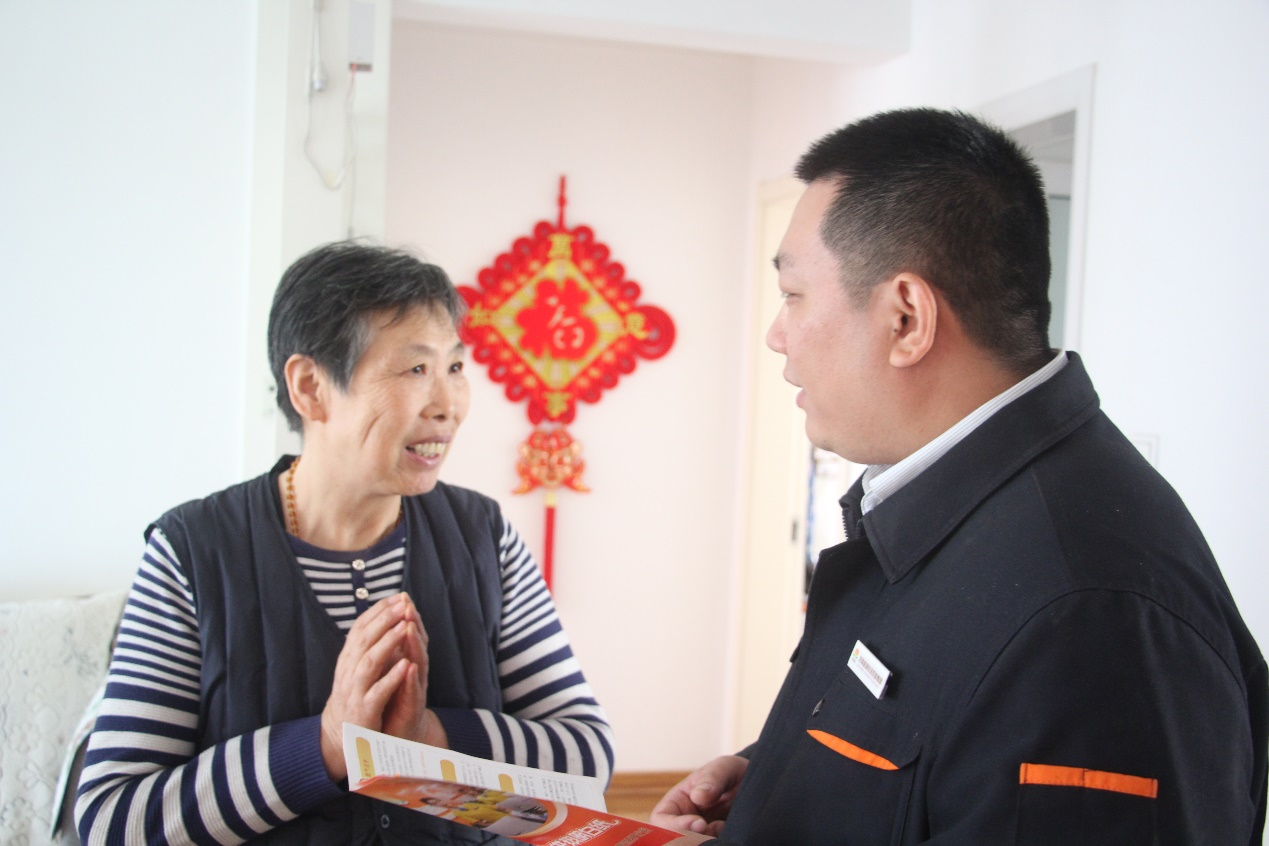 跳高高试玩平台(中国游)官方网站