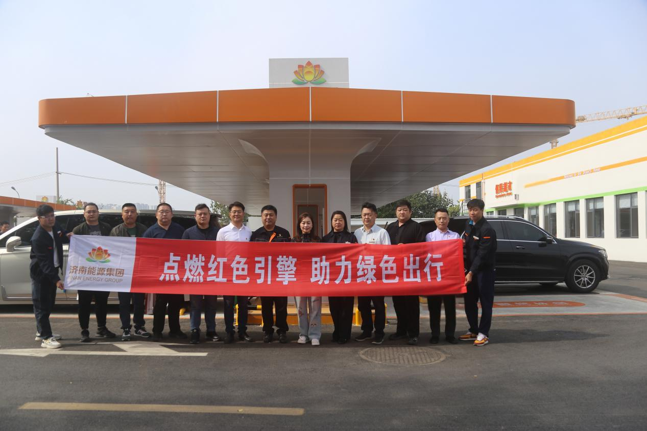 跳高高试玩平台(中国游)官方网站