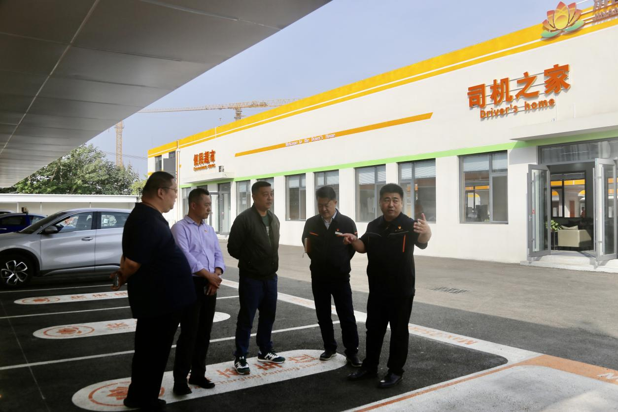 跳高高试玩平台(中国游)官方网站