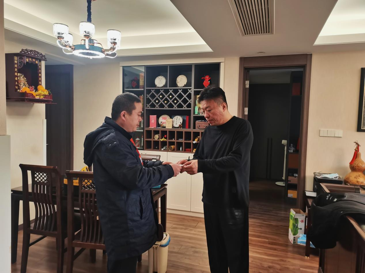 跳高高试玩平台(中国游)官方网站