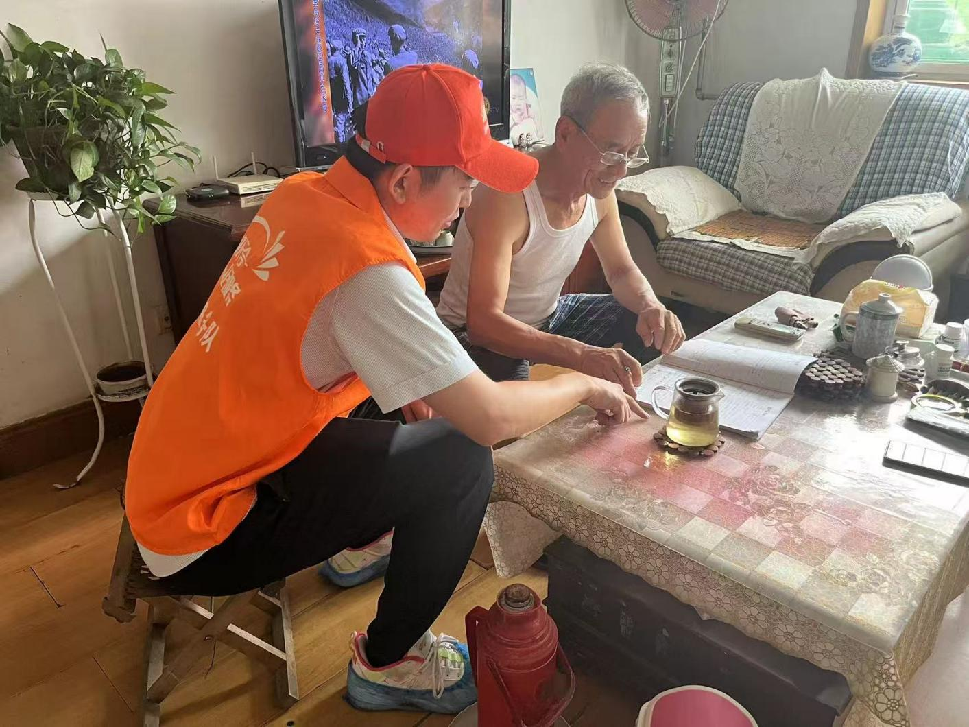 跳高高试玩平台(中国游)官方网站