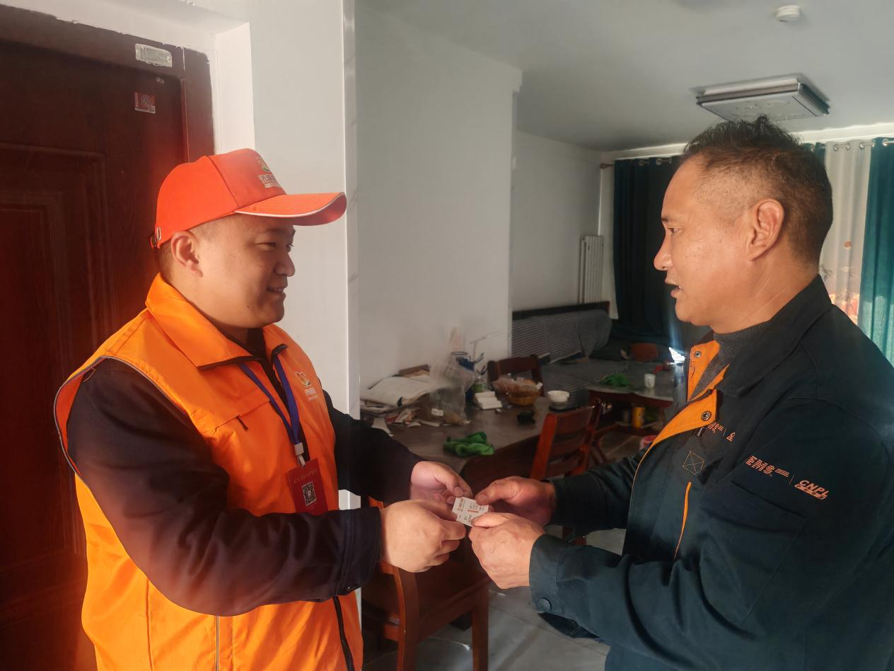 跳高高试玩平台(中国游)官方网站