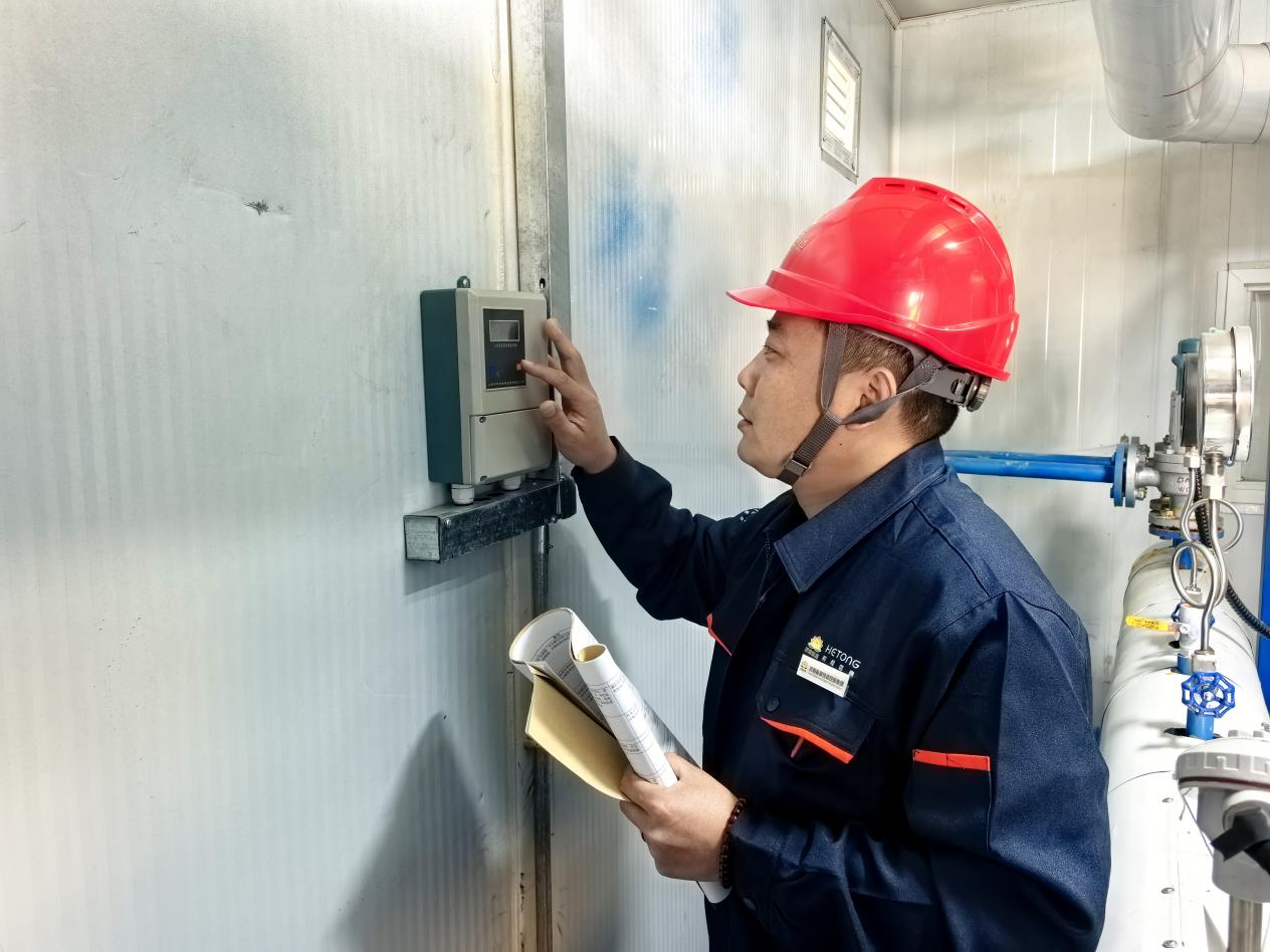 跳高高试玩平台(中国游)官方网站