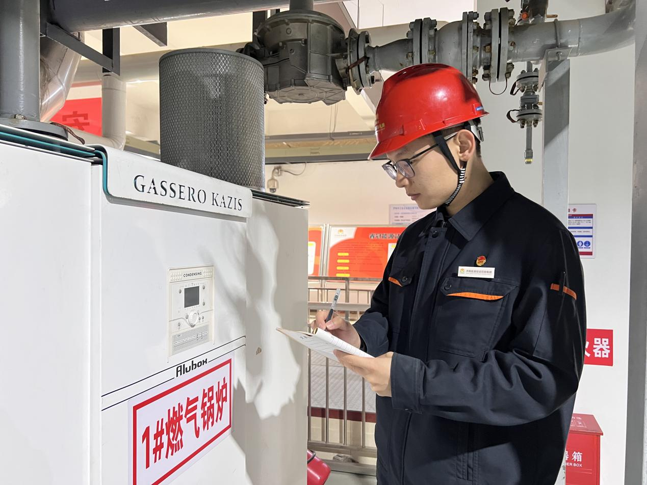 跳高高试玩平台(中国游)官方网站