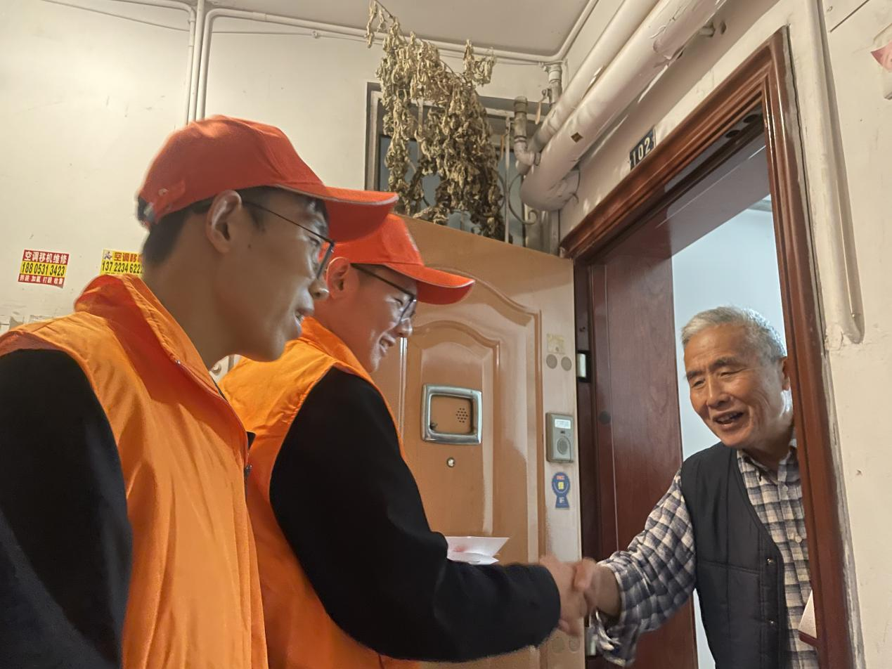 跳高高试玩平台(中国游)官方网站