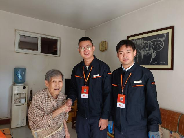 跳高高试玩平台(中国游)官方网站