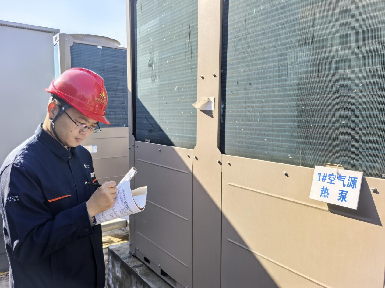 跳高高试玩平台(中国游)官方网站