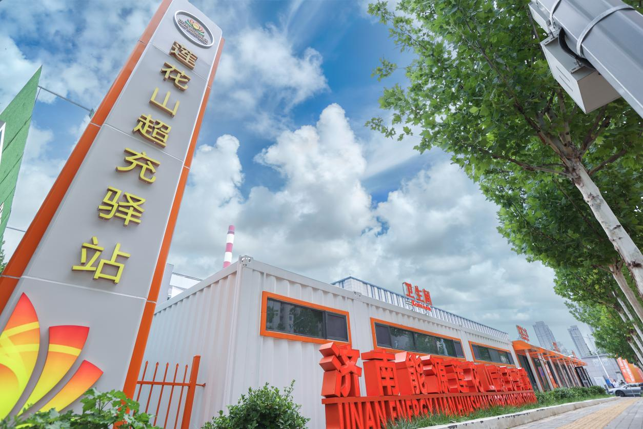 跳高高试玩平台(中国游)官方网站