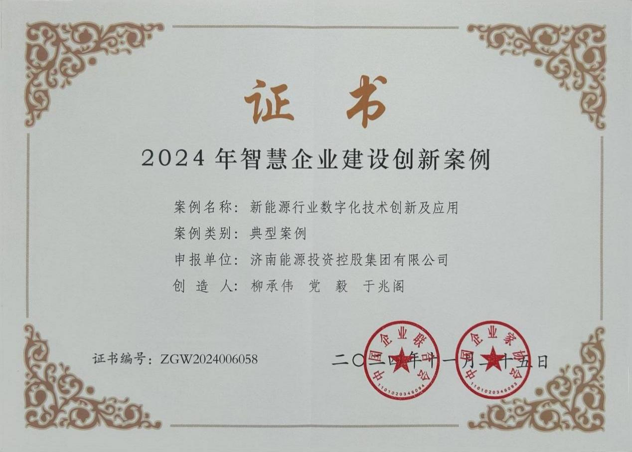 跳高高试玩平台(中国游)官方网站