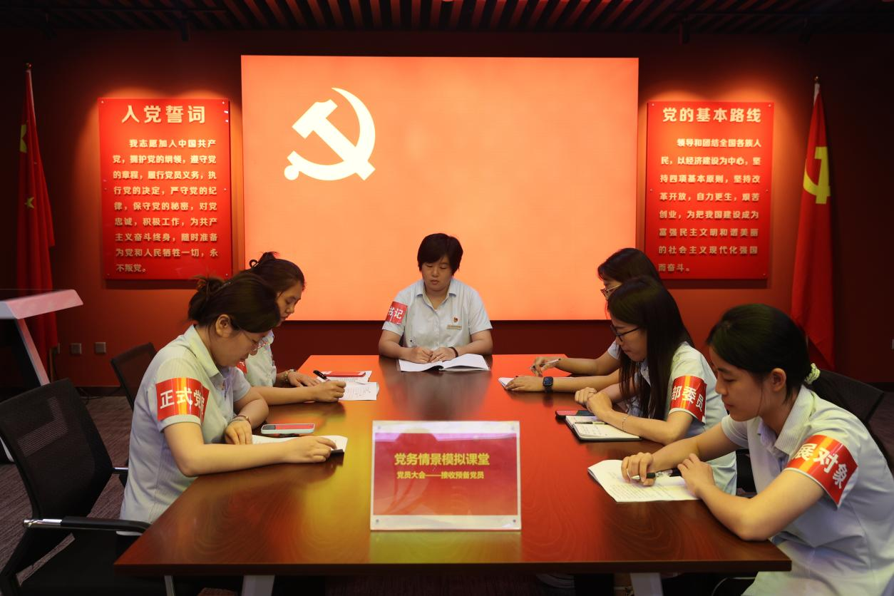 跳高高试玩平台(中国游)官方网站