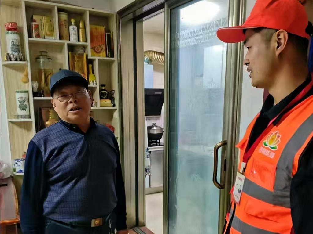 跳高高试玩平台(中国游)官方网站