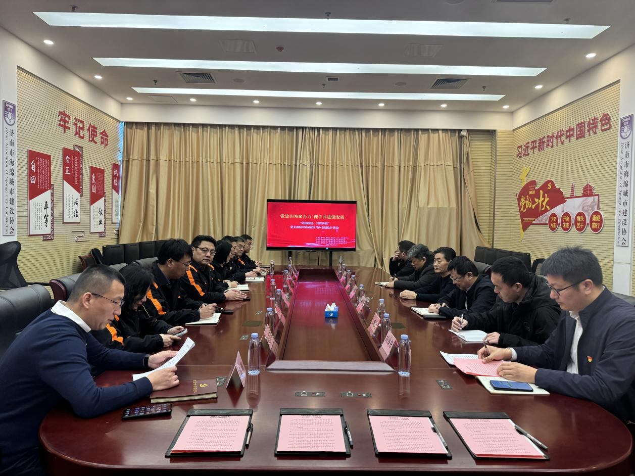 跳高高试玩平台(中国游)官方网站