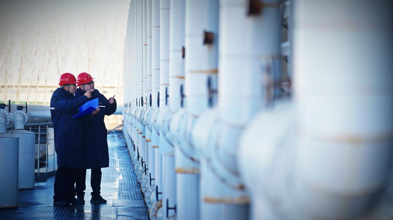 跳高高试玩平台(中国游)官方网站