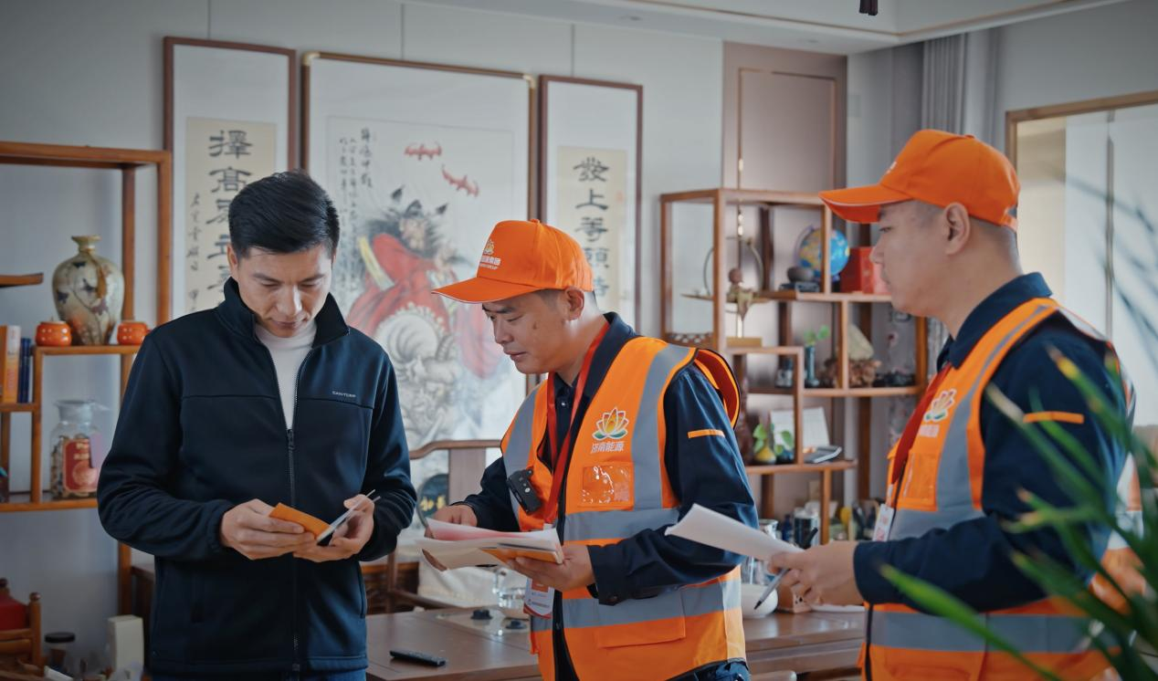 跳高高试玩平台(中国游)官方网站