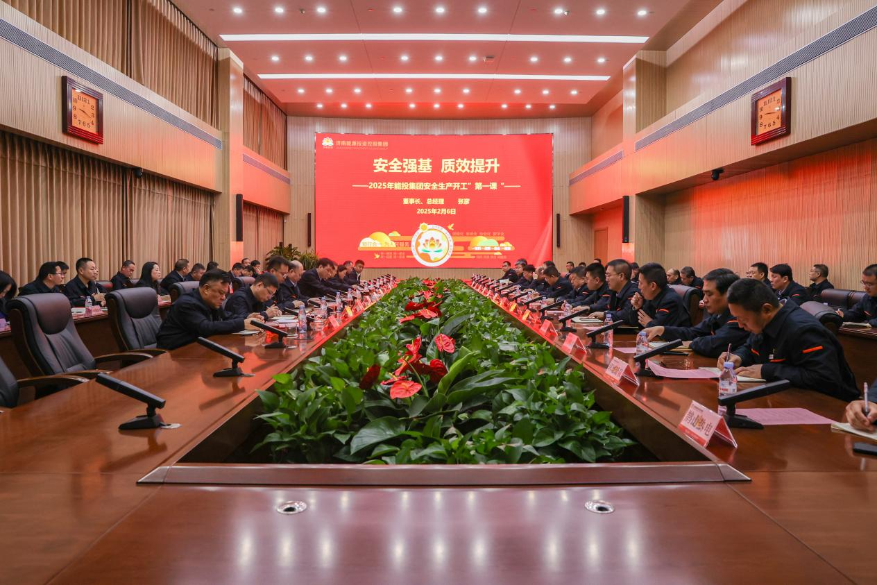 跳高高试玩平台(中国游)官方网站