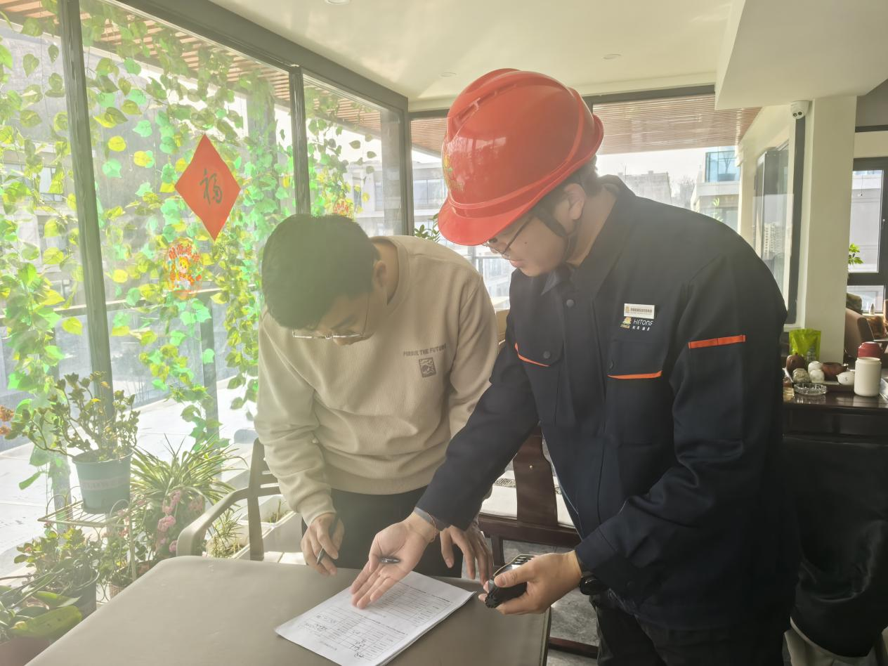 跳高高试玩平台(中国游)官方网站