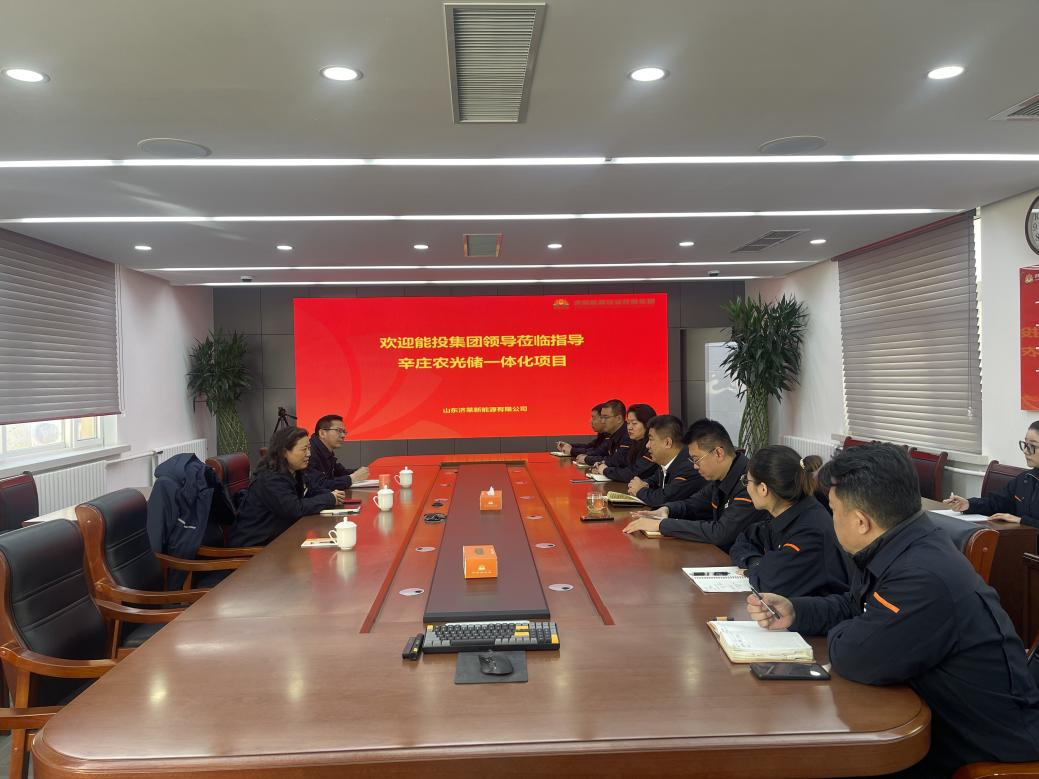 跳高高试玩平台(中国游)官方网站