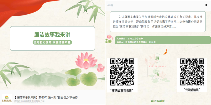 跳高高试玩平台(中国游)官方网站