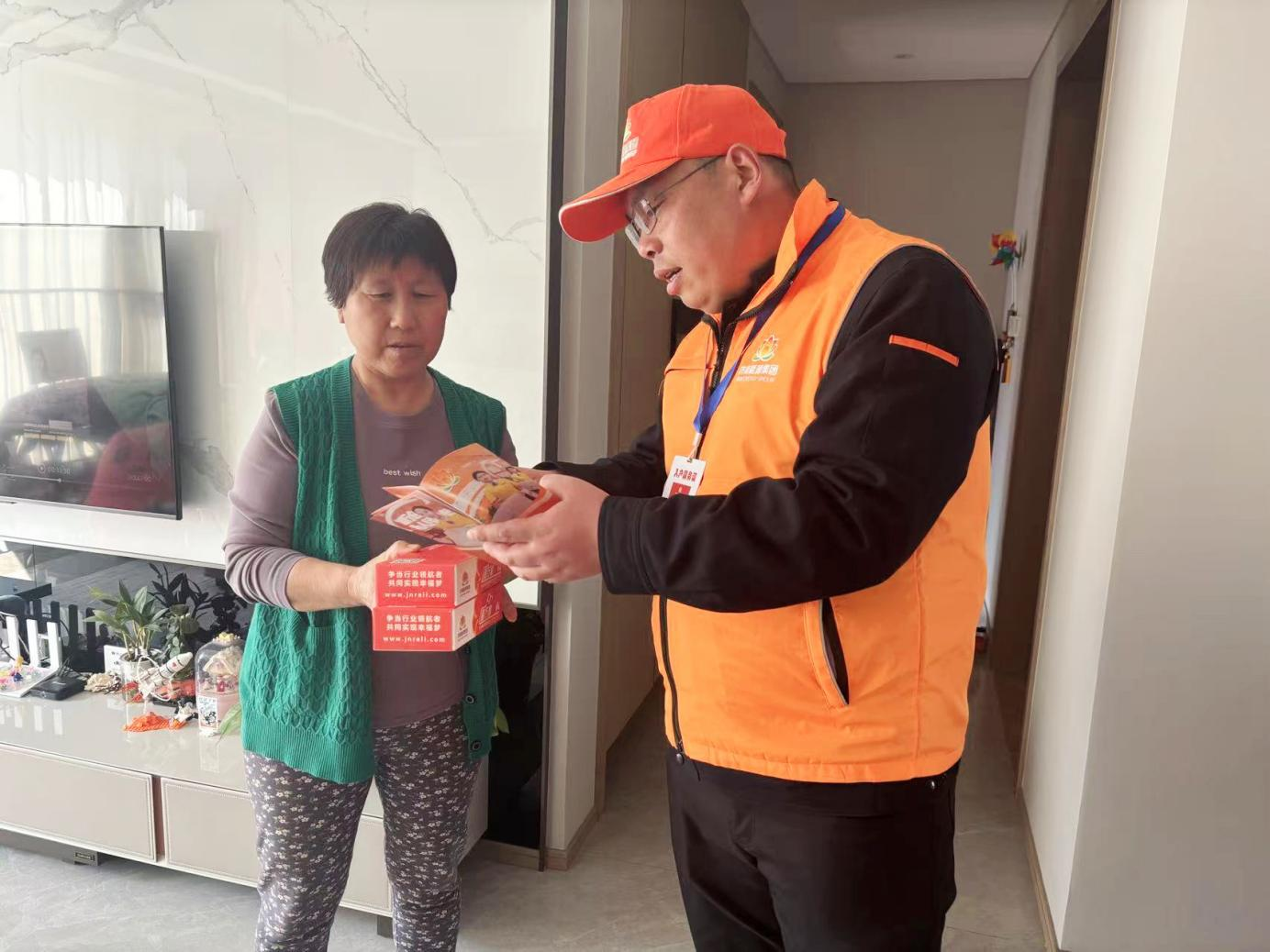 跳高高试玩平台(中国游)官方网站