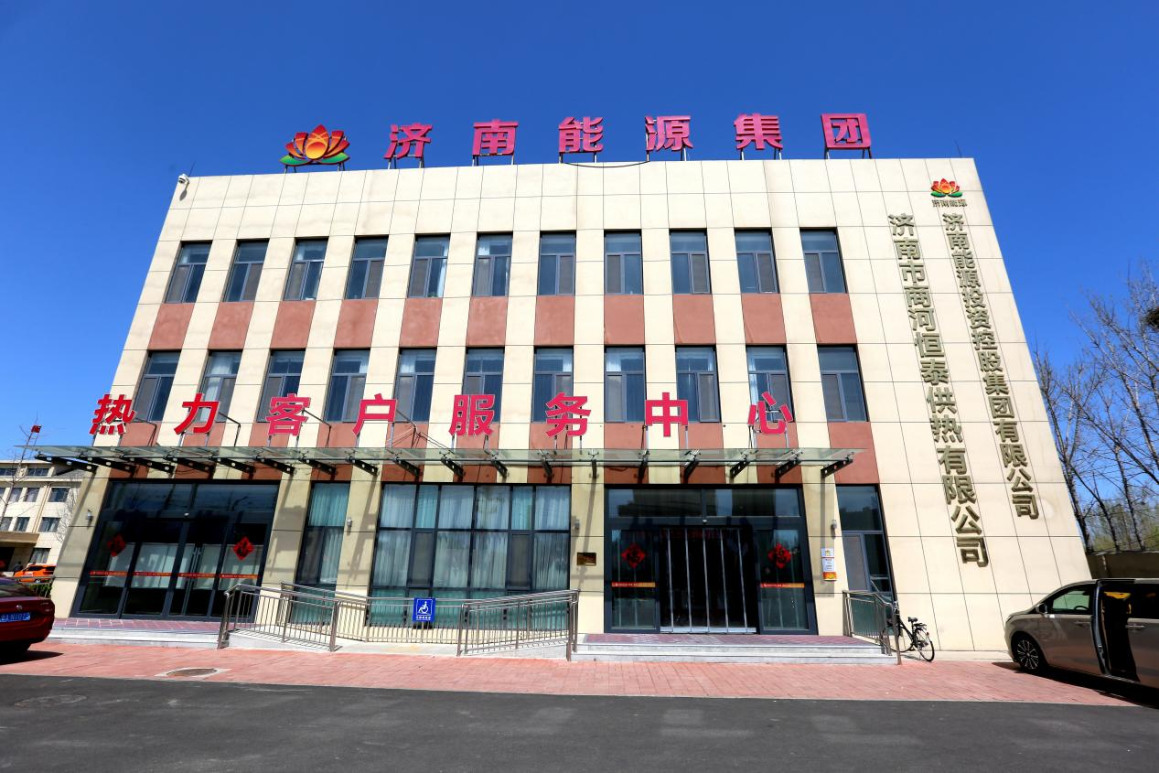 跳高高试玩平台(中国游)官方网站