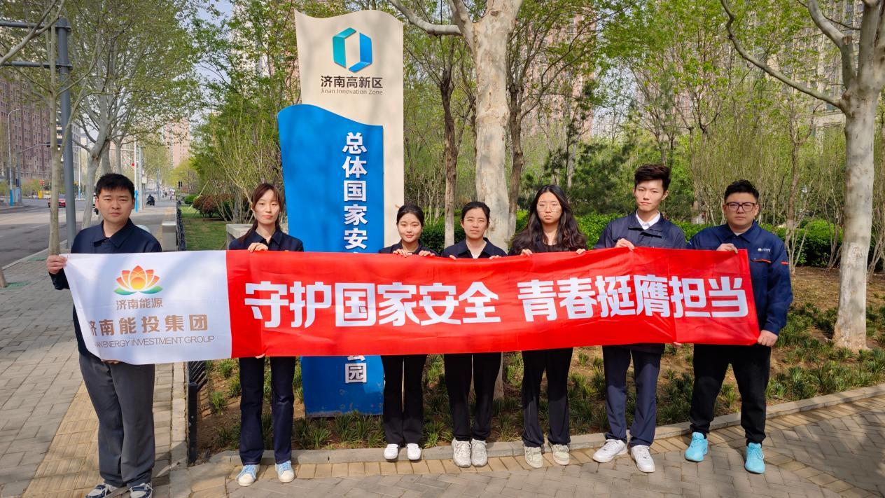 跳高高试玩平台(中国游)官方网站