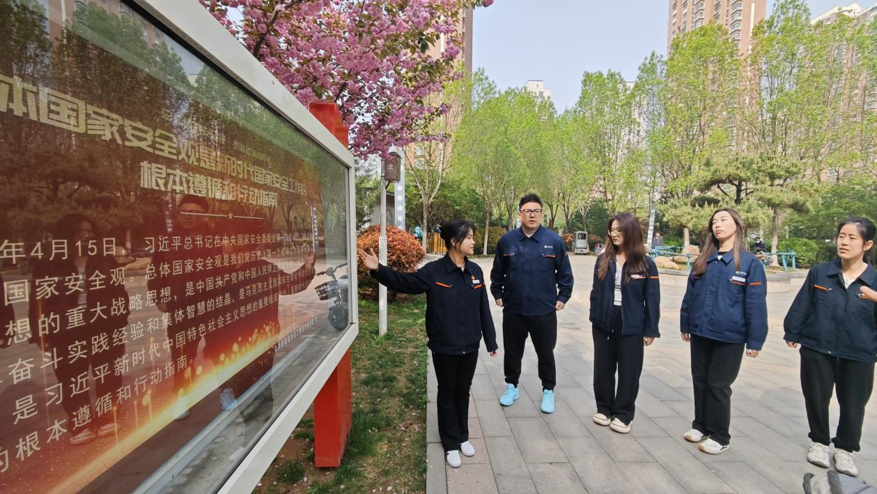 跳高高试玩平台(中国游)官方网站