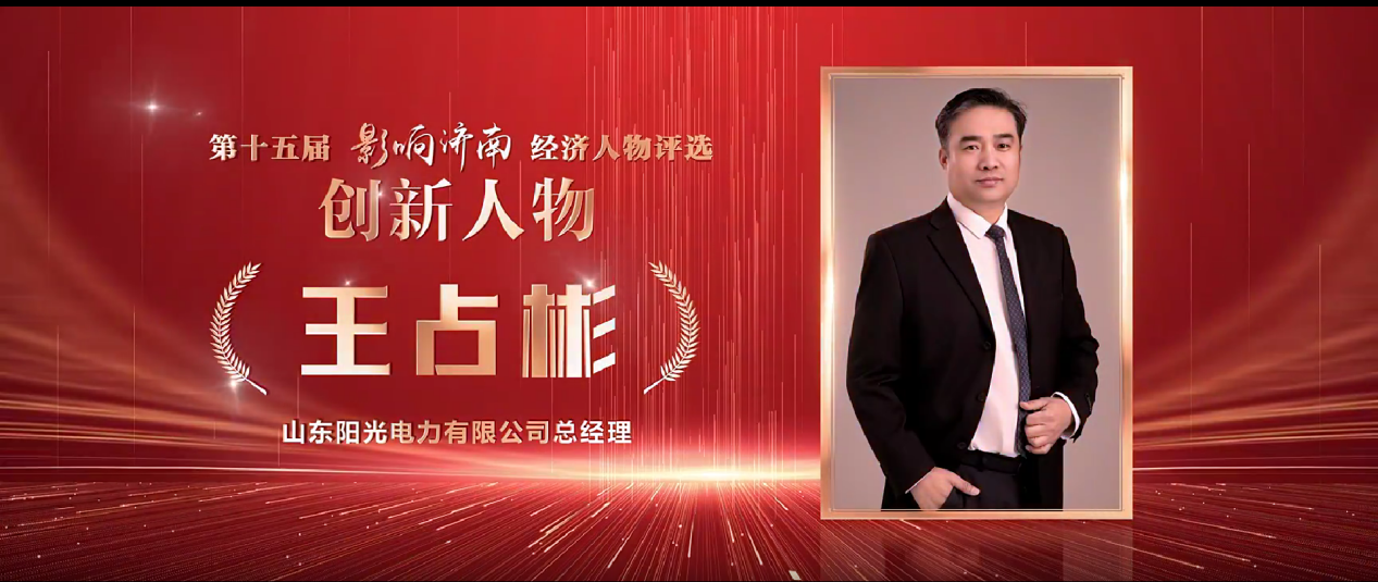 跳高高试玩平台(中国游)官方网站