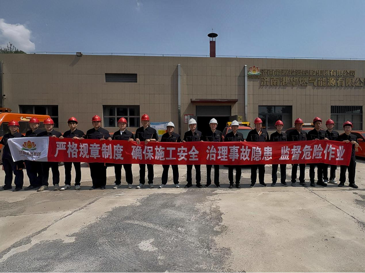 跳高高试玩平台(中国游)官方网站